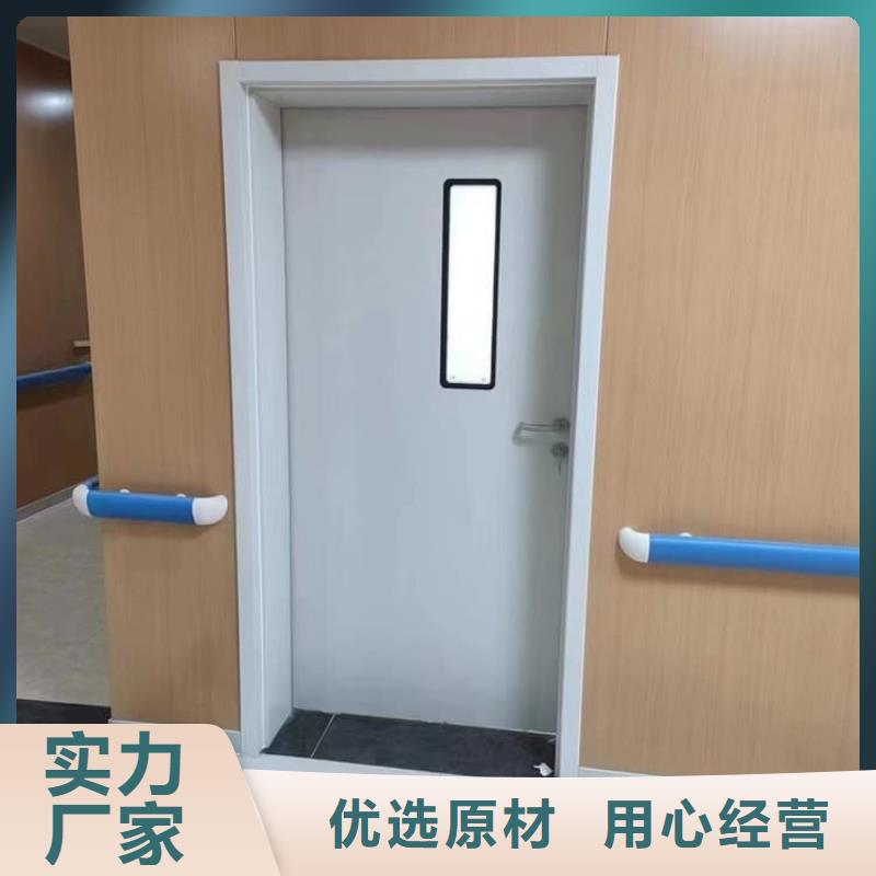 采購牙科不銹鋼鉛門必看-值得信賴