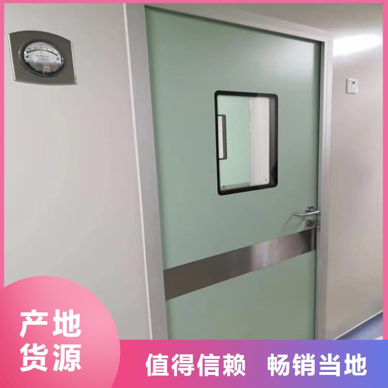 口腔铅门厂家，基地