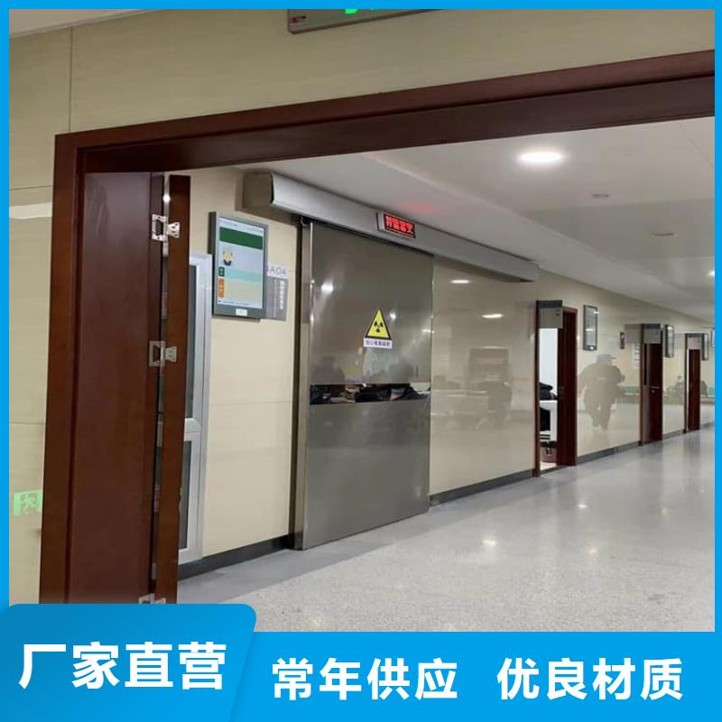 質量好的SRT鉛門實體廠家