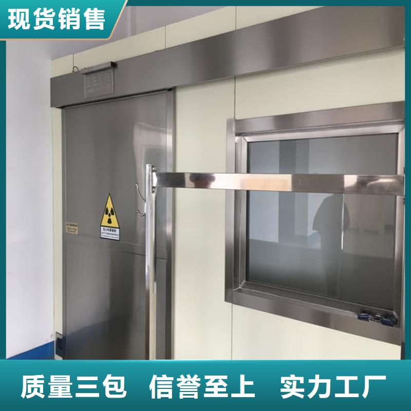优质医用防辐射铅门的当地厂家