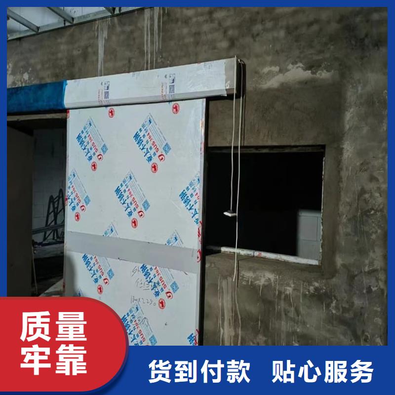 鉛門企業(yè)-讓您放心