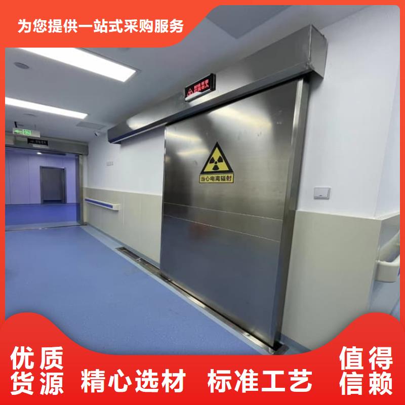 经验丰富的医用防辐射铅门基地