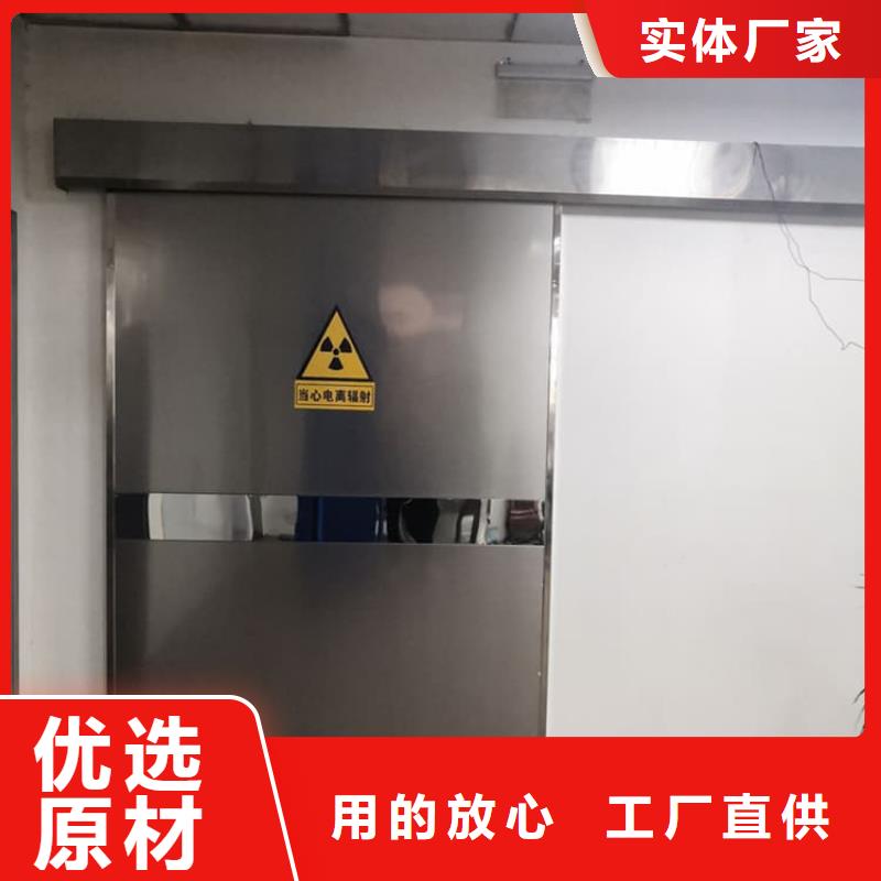 服務周到的骨科防輻射鉛門公司
