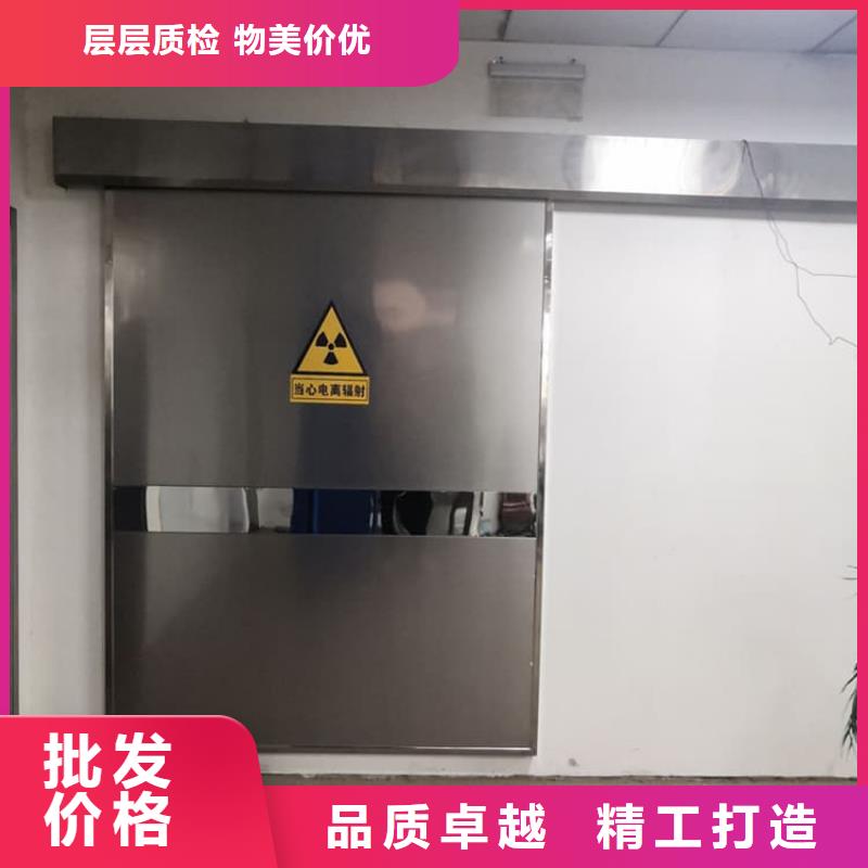 口腔铅门厂家,基地