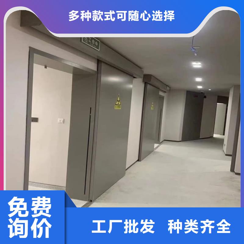 口碑好的口腔鉛門銷售廠家