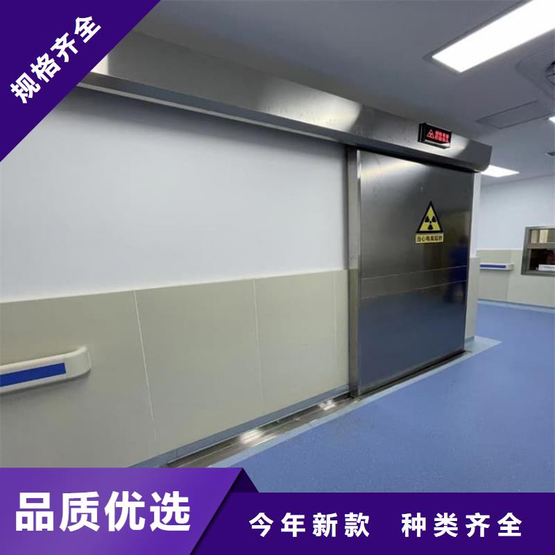 質量靠譜的寵物醫院鉛門廠家