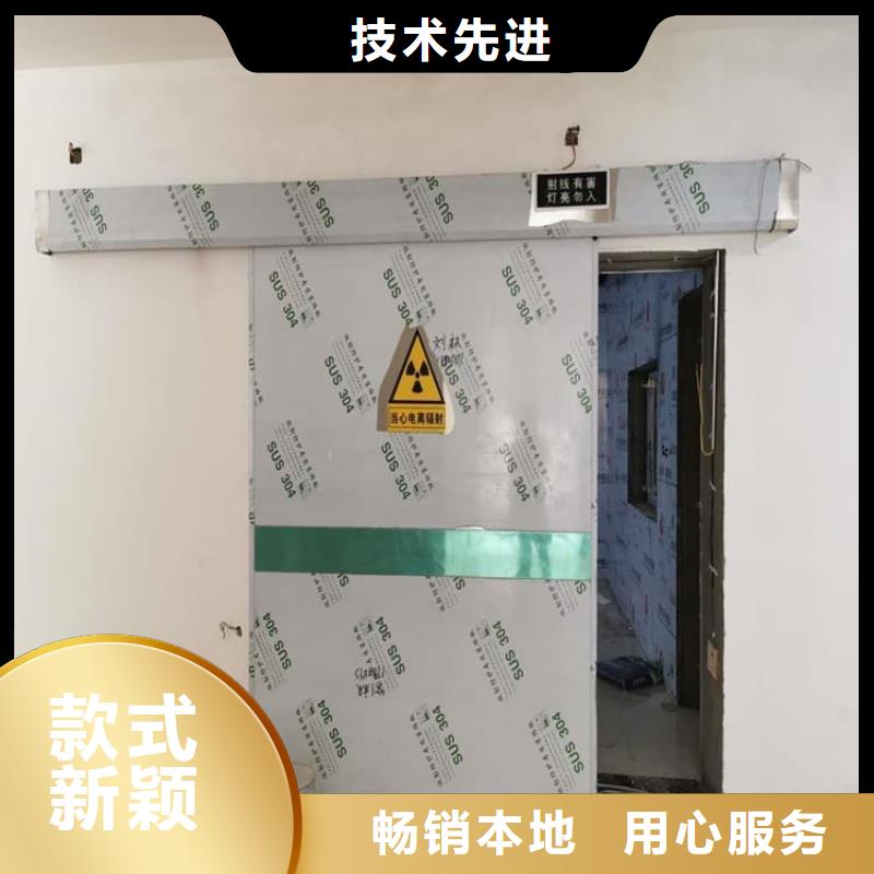 質量靠譜的寵物醫院鉛門廠家