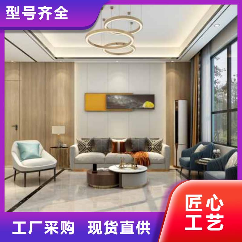 全屋護(hù)墻板好不好出廠價(jià)格