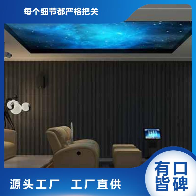集成墙板装修一平米多少钱供应