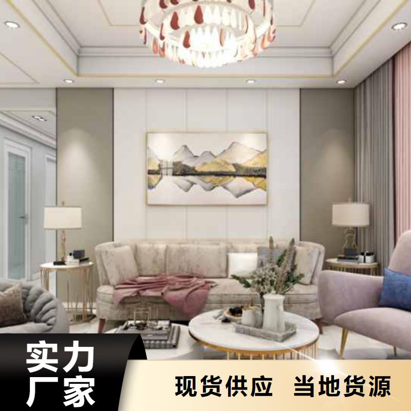 木飾面吊頂做法定制價(jià)格