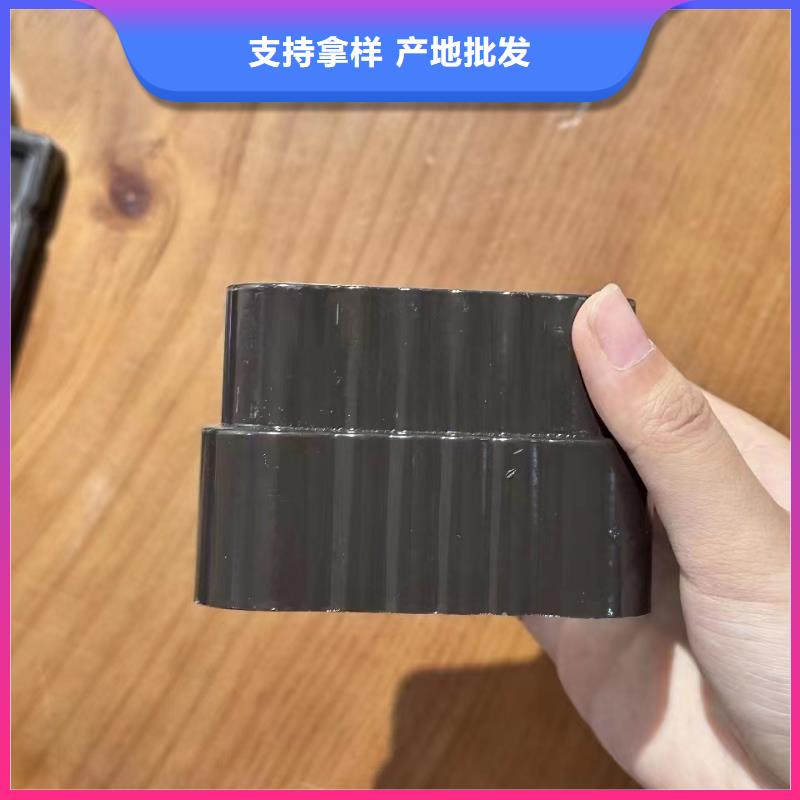 彩铝雨水管与pvc管怎么连接价格实惠