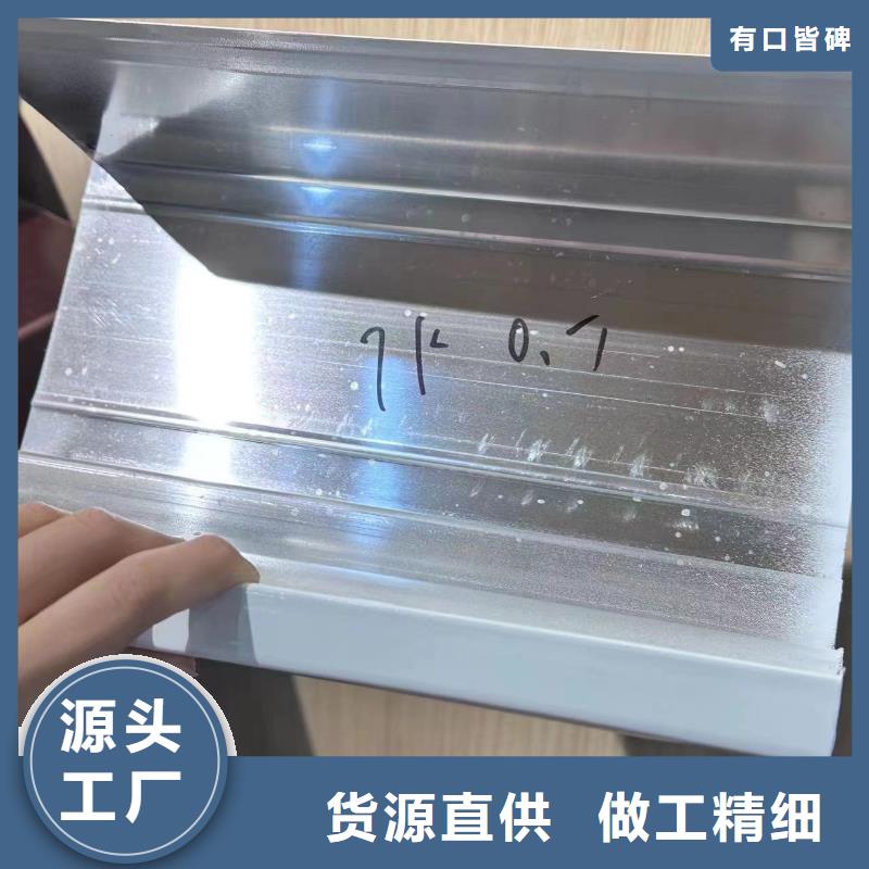 彩铝雨水管施工工艺质优价廉