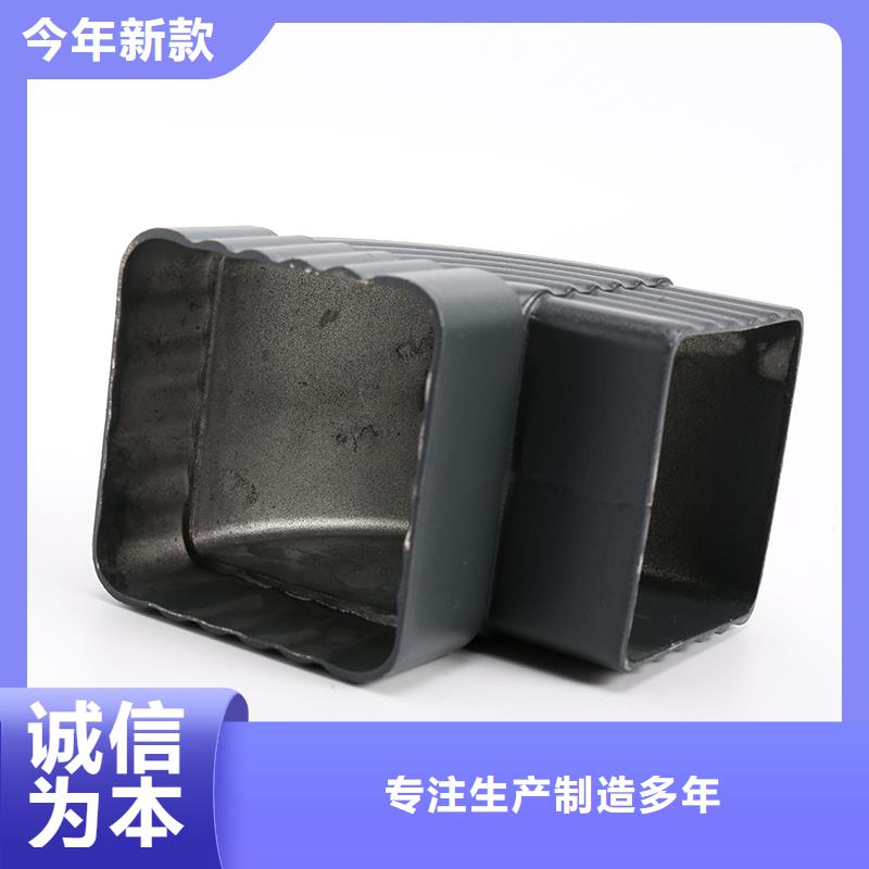 鋁合金排水槽價格品質(zhì)優(yōu)