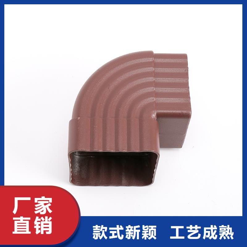 彩铝落水管成型视频优惠多