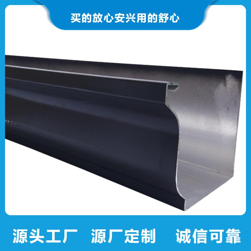 彩铝落水管成型视频优惠多