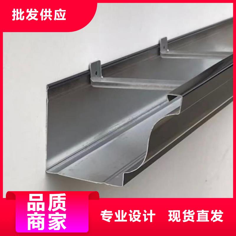 彩铝落水管成型视频优惠多