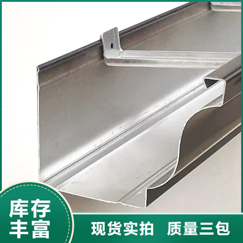 縣雨水管規(guī)格型號(hào)實(shí)力老廠(chǎng)