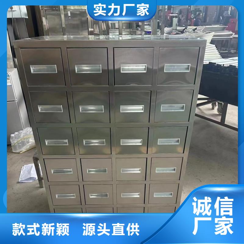 不銹鋼換衣柜廠家九潤辦公家具