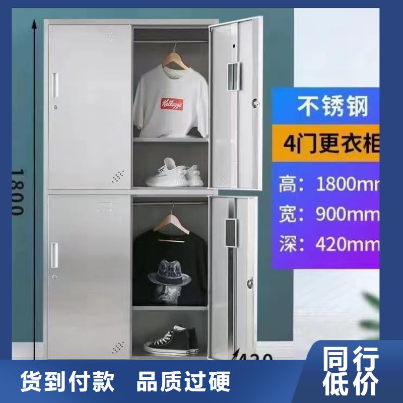 不銹鋼儲物柜價格工廠車間用