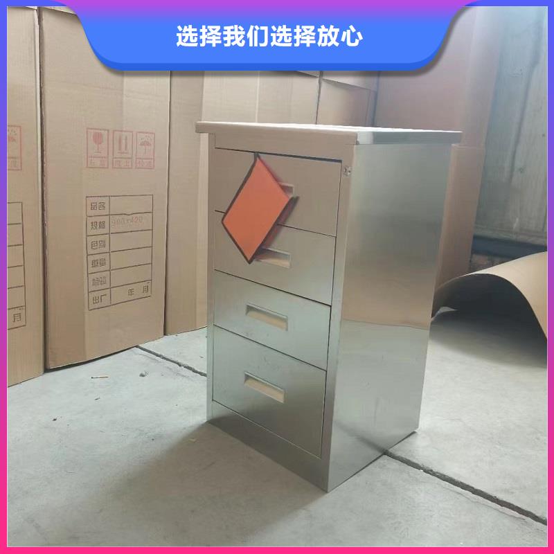 不銹鋼更衣柜【不銹鋼餐具柜】應(yīng)用廣泛