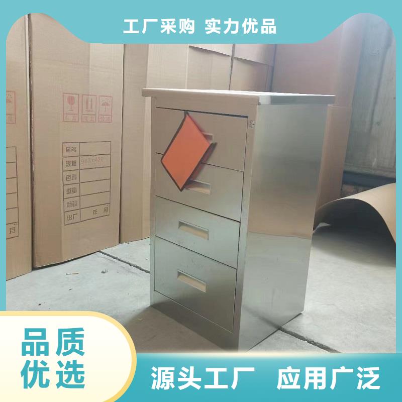 不锈钢更衣柜培训机构学习桌厂家质量过硬