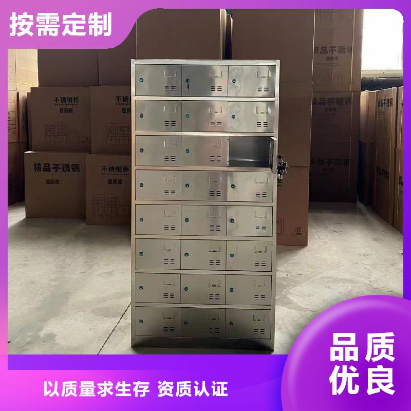 多门储物柜加工厂九润办公家具