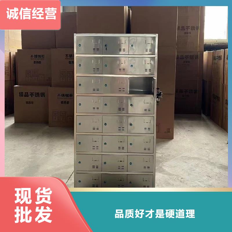 钢制更衣柜厂家九润办公家具