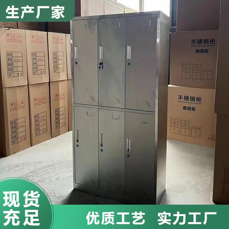 18门不锈钢更衣柜厂家【九润办公家具】