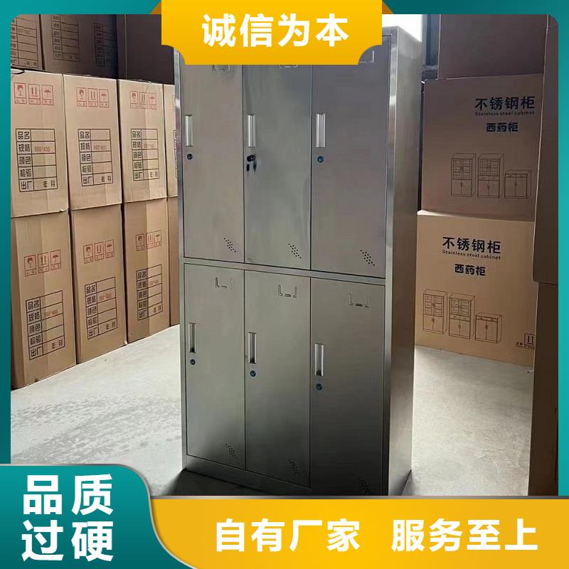 多门储物柜加工厂九润办公家具