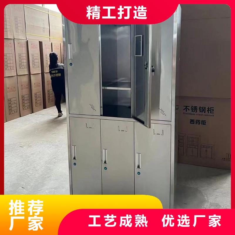 车间储物柜价格九润办公家具