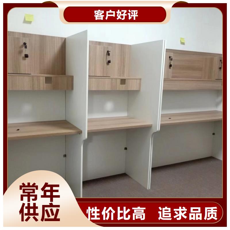 鋼架考研自習桌價格九潤辦公家具