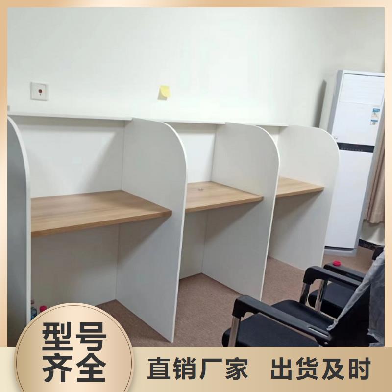 學生自習桌書桌可定制九潤辦公家具