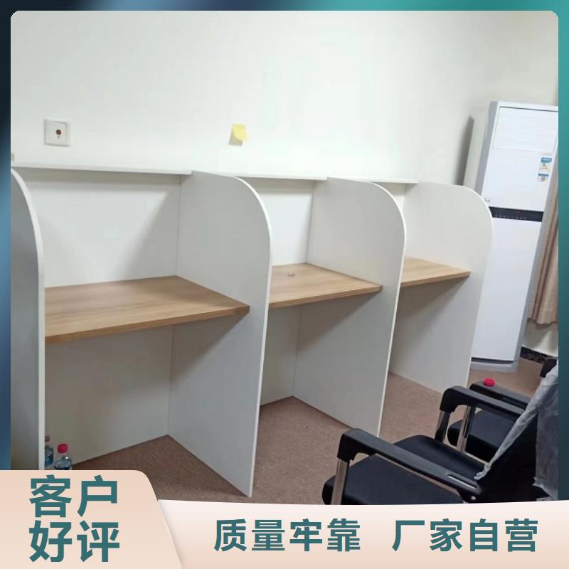 學生考研自習桌廠家定做【九潤辦公家具】