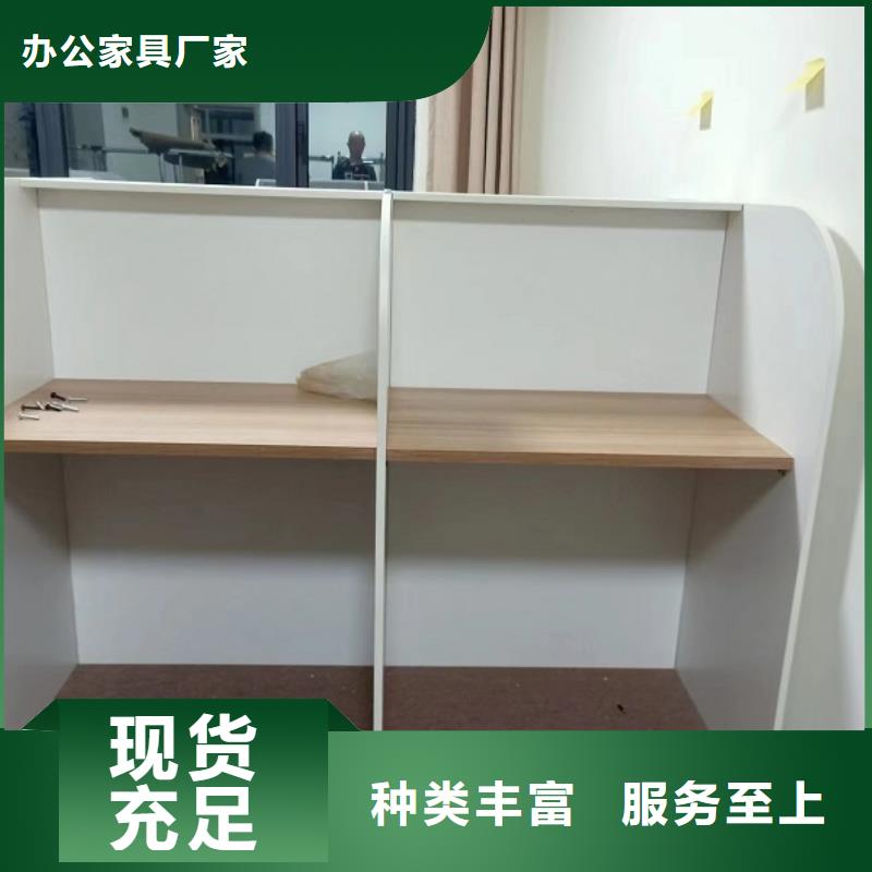 學生學習桌款式多樣九潤辦公家具