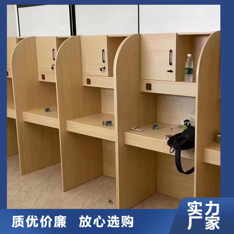 聯排自習桌廠家九潤辦公家具