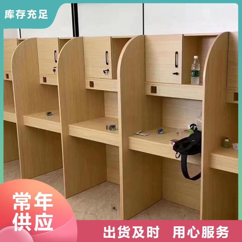 木質自習室隔斷廠家九潤辦公家具