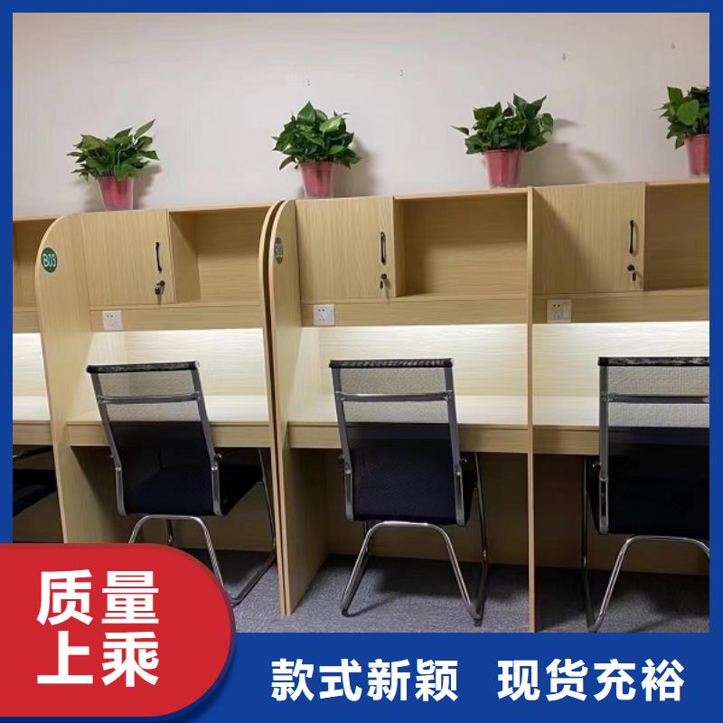 木質自習室隔斷廠家九潤辦公家具