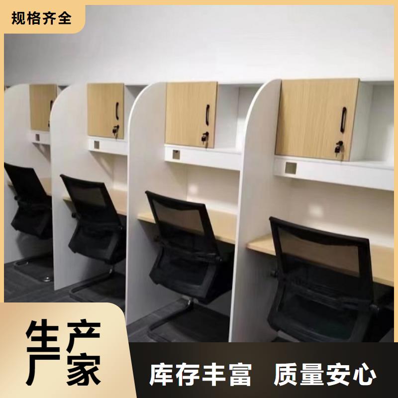 學生考研自習桌生產廠家九潤辦公家具