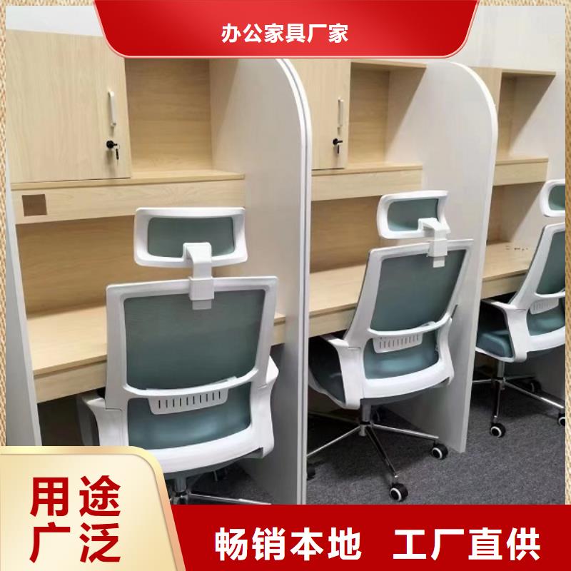 培訓(xùn)室桌子批發(fā)市場九潤辦公家具