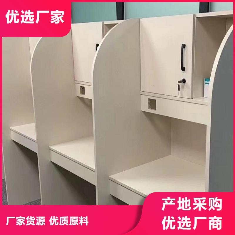 學生自習桌防潮耐磨九潤辦公家具