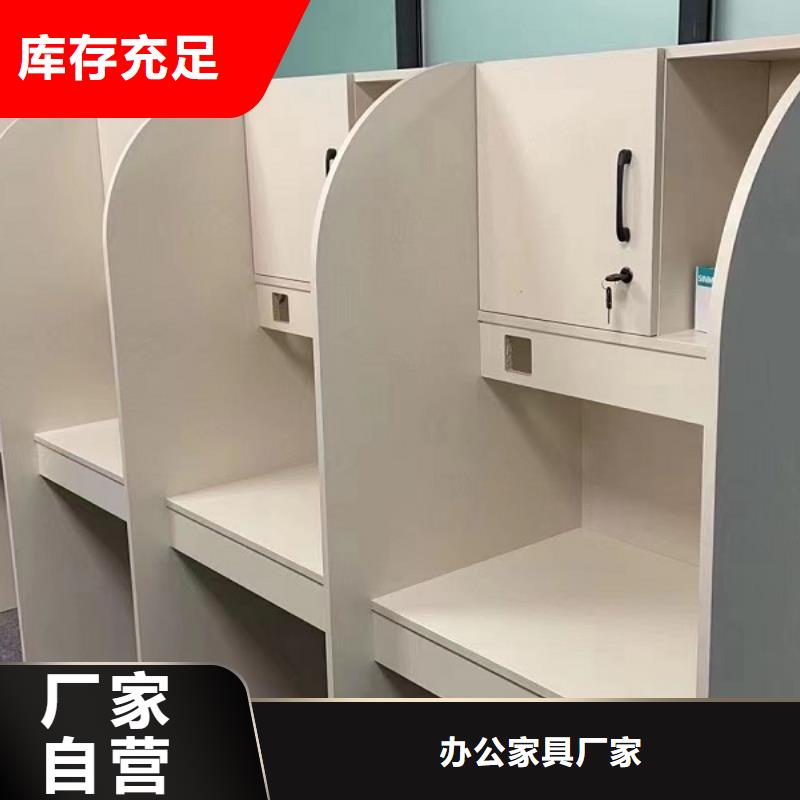 聯排自習桌加工廠九潤辦公家具