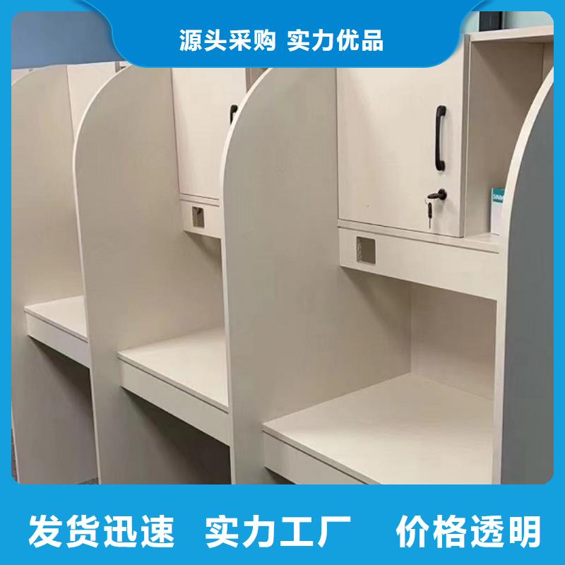 簡易自習室學習桌廠家九潤辦公家具