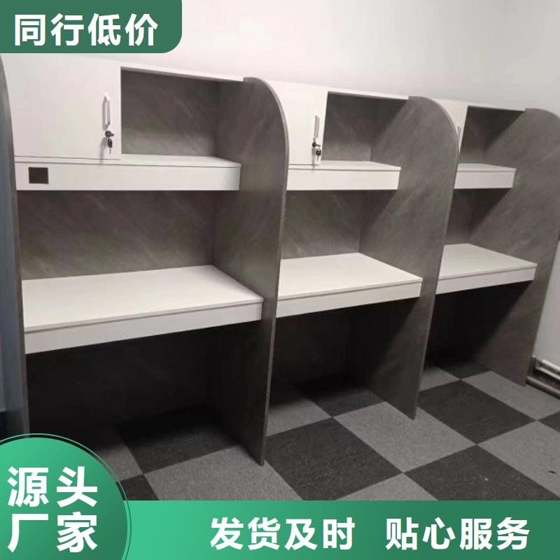 考研桌定制批發【九潤辦公家具】