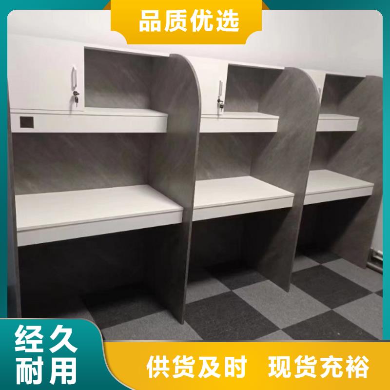 聯排自習桌廠家九潤辦公家具