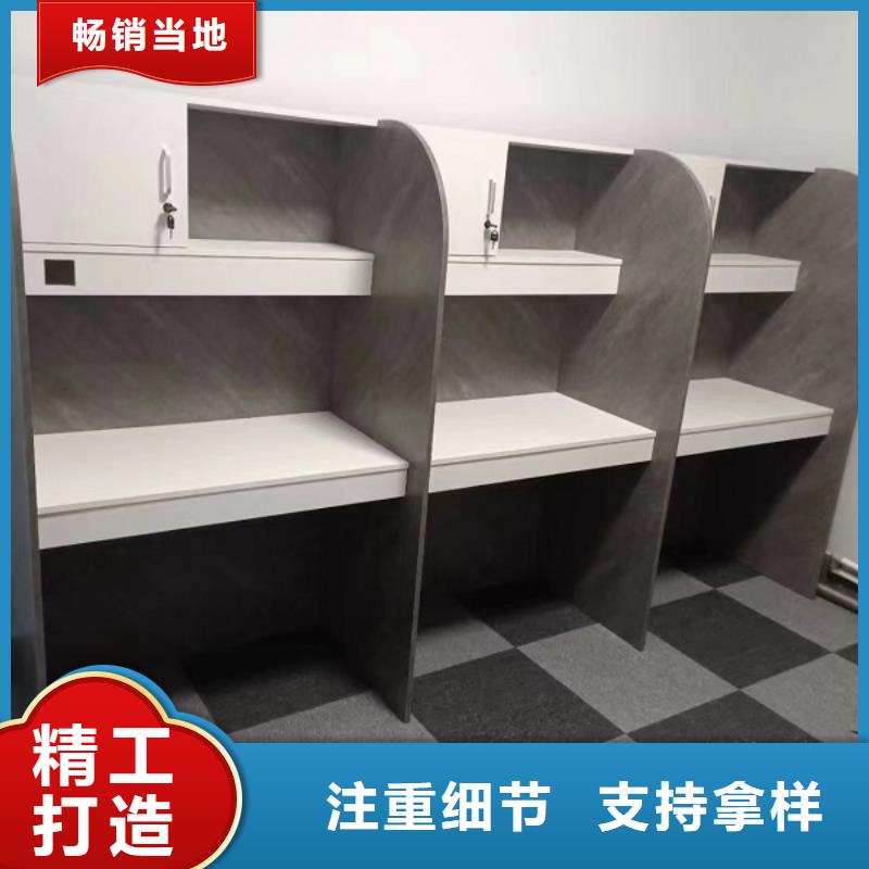 鋼架考研自習桌價格九潤辦公家具