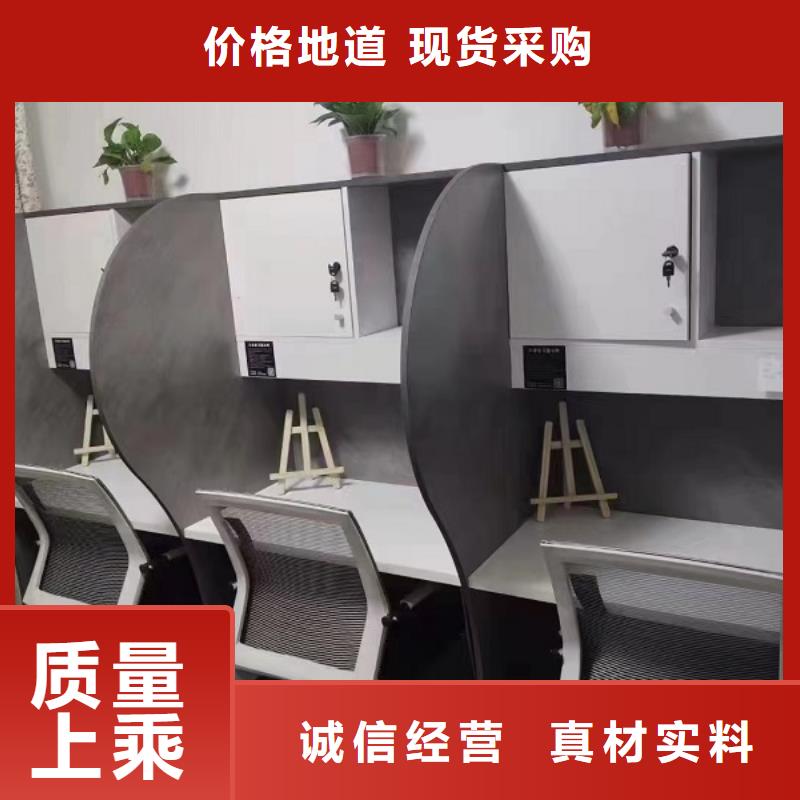 簡易自習桌隔斷廠家定制【九潤辦公家具】