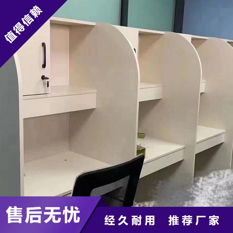 聯排自習桌廠家九潤辦公家具