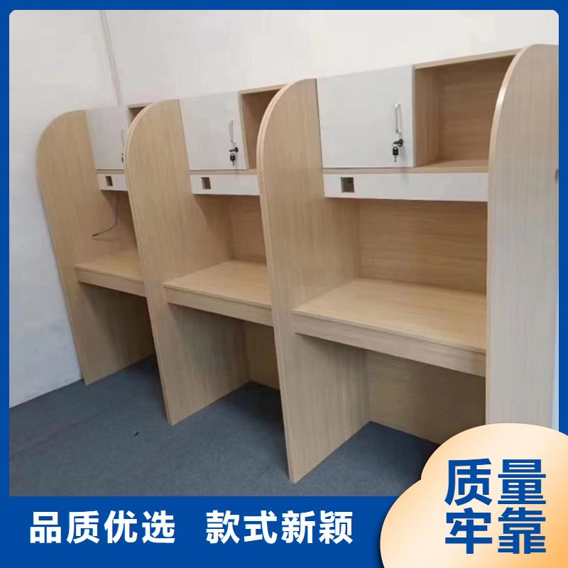 学生木制自习桌厂家九润办公家具