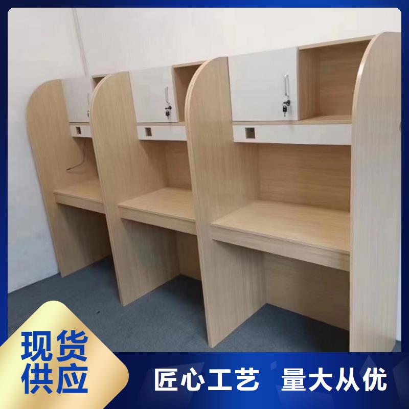 學生自習桌隔斷價格九潤辦公家具