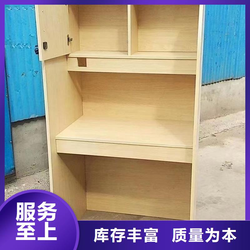 木質自習室學習桌防潮耐磨九潤辦公家具